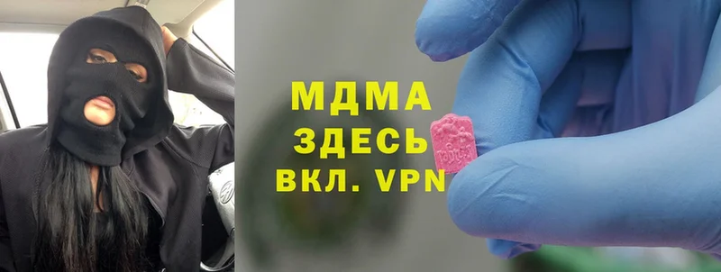 MDMA crystal  mega вход  Снежногорск 